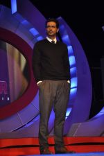 Arjun Rampal at Bloomberg Auto Car Awards in Taj Land_s End, Mumbai on 9th Jan 2013 (12).JPG
